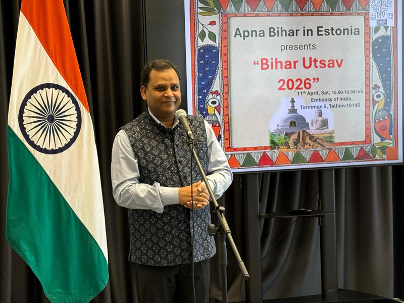 Celebration of 'Bihar Utsav'